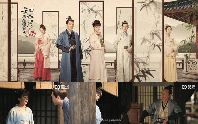Từ trailer mới nhất của 'Minh Lan truyện', liệu bộ phim có giúp rating đài Hồ Nam khởi sắc trở về thời huy hoàng?