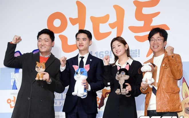 D.O. (EXO) bỗng đẹp đôi bên 'lọ lem' Park So Dam tại họp báo phim 'The Underdog'