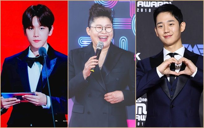 Giải KBS Entertainment 2018, Baekhyun (EXO): 'Em ghen tỵ với Jung Hae In, Lee Young Ja em yêu chị'