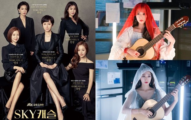 ‘Sky Castle’ đạt rating cao thứ hai lịch sử jTBC - Xinh đẹp nhưng Park Shin Hye không thể giúp rating tăng