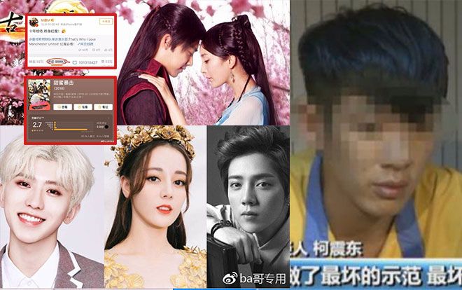 Nguyên nhân dẫn đến nguy cơ sụp đổ sự nghiệp của các lưu lượng diễn viên