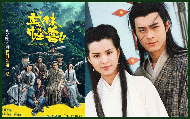 'Dương Quá' Cổ Thiên Lạc trở lại với dòng phim võ hiệp sau 22 năm với 'Võ lâm quái thú'