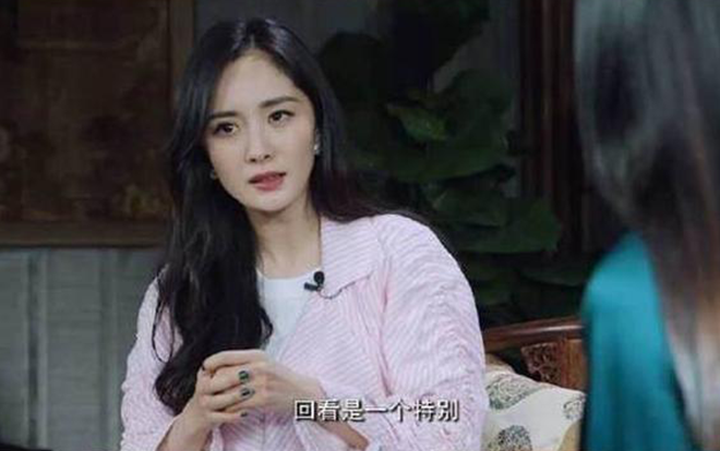 Dương Mịch lần đầu lên tiếng sau thông báo ly hôn: 'Điều gì đã xảy ra trước đây, cho dù nó tệ đến đâu, nó không quan trọng với tôi.'