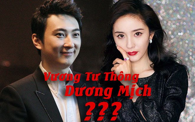 Vương Tư Thông phủ nhận tin tức mình theo đuổi Dương Mịch