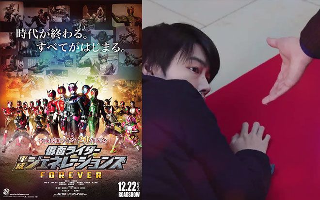 Satoh Takeru bất ngờ xuất hiện trong ‘Kamen Rider Heisei Generations Forever’