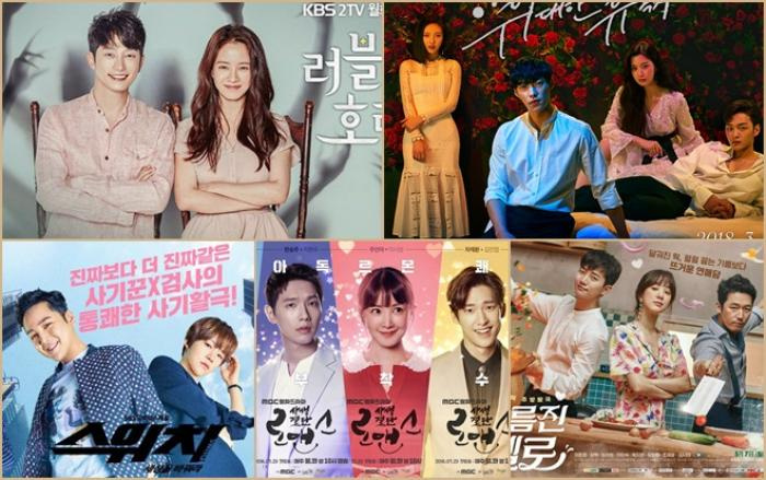 Phim đài SBS, KBS, MBC có rating thấp nhất 2018: Song Ji Hyo, Jang Geun Suk không tránh khỏi