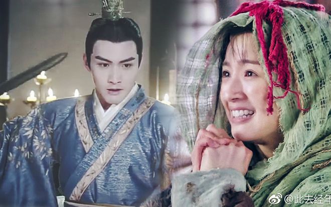 ‘Tiểu nữ Hoa Bất khí' tung trailer: Lâm Y Thần, Trương Bân Bân vô cùng đẹp đôi trong tạo hình cổ trang