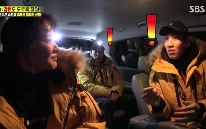 Running Man tập 431: Ăn cắp phiếu bầu của Se Chan, Kwang Soo nhận cái kết đắng khi gặp 'trùm cuối' Si Young