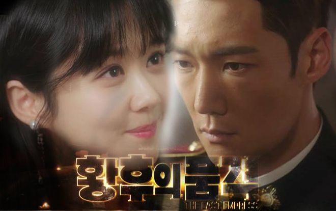 'Hoàng hậu cuối cùng' tập 21-22: Choi Jin Hyuk lộ thân phận khi cứu Jang Na Ra
