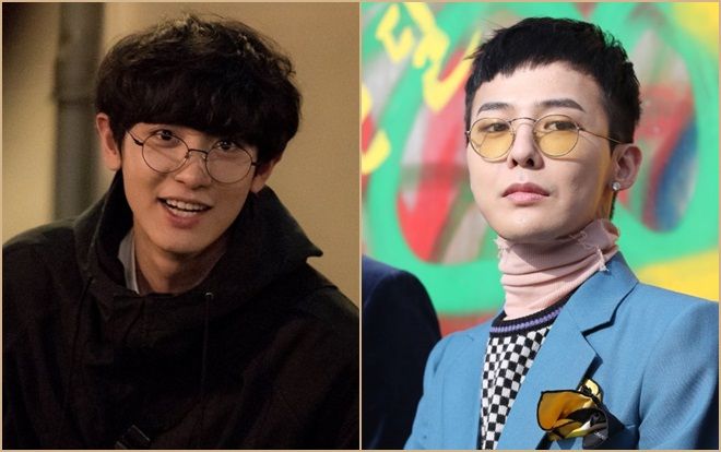 Vượt G-Dragon, Chanyeol (EXO) trở thành người nổi tiếng nhất Hàn Quốc trên Instagram