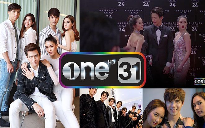 Sắp hết năm rồi, bạn đã xem các bộ phim hấp dẫn nhất năm 2018 của kênh ONE 31 HD chưa?