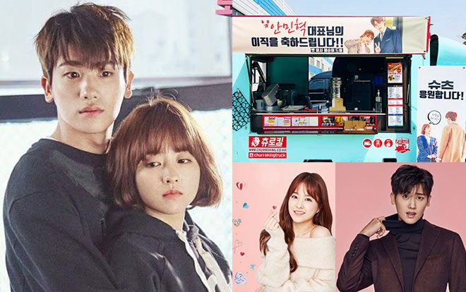Sự thật về mối quan hệ giữa Park Hyung Sik và Park Bo Young: 'Phim giả tình thật' hay không thoát được vai diễn?