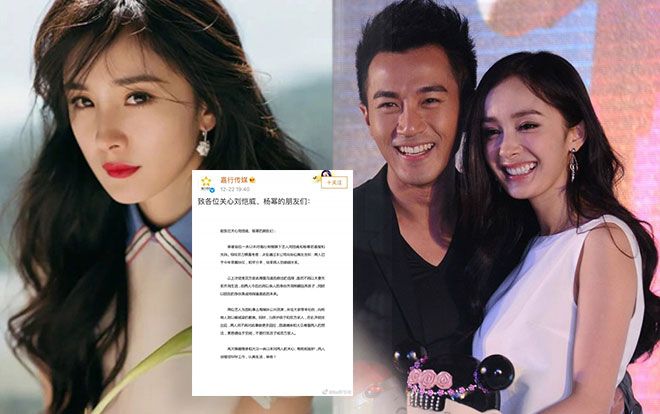 Tiết lộ tài sản Dương Mịch sau ly hôn: Thu nhập 1 năm cao hơn mức thu nhập của 200 công ty hoạt động trên thị trường