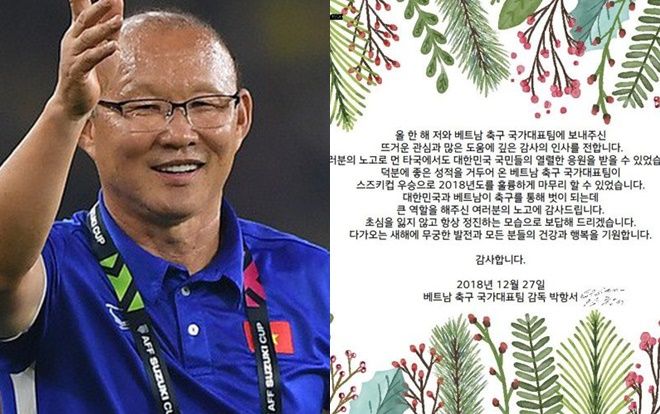 Tâm thư xúc động HLV Park Hang Seo gửi tới những người Hàn Quốc nhân dịp năm mới