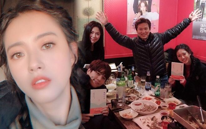 Go Ara 'bão' Instagram với hình xinh như búp bê, đi ăn tối cùng 'bạn trai cũ' L (Infinite)