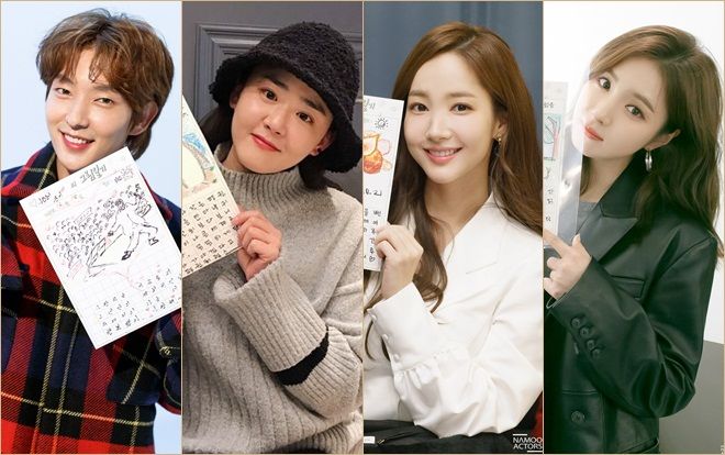 Diễn viên Namoo Actors tụ họp: Moon Geun Young kém sắc hơn Shin Se Kyung và Park Min Young