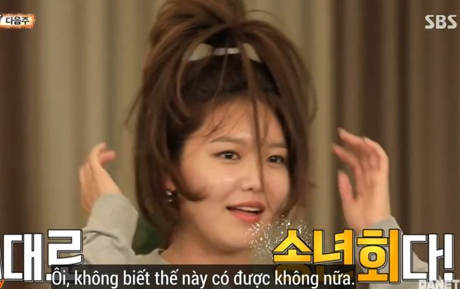 Running Man tập 432: 'Hú hồn' với kiểu tóc đuôi gà tự chế của Sooyoung (SNSD)