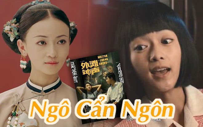 Diễn xuất của Ngô Cẩn Ngôn trong phim mới tiếp tục bị chỉ trích - Dân mạng: Biểu cảm 'Ngụy Anh Lạc' trăm phim như một