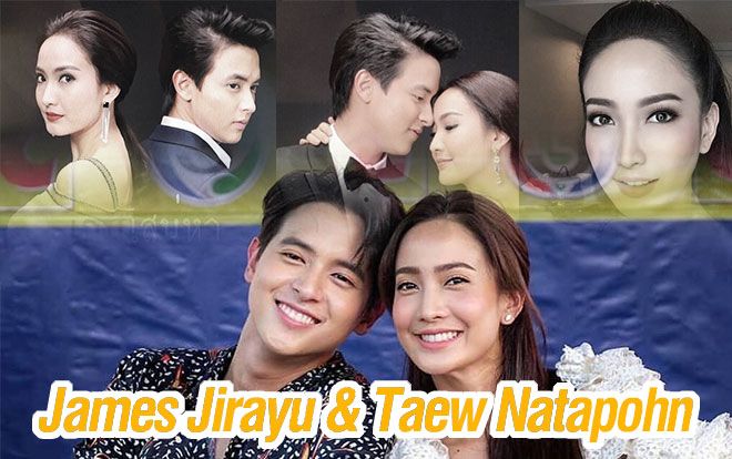 HOT: Cặp đôi gây sốt màn ảnh năm 2018 - James Jirayu và Taew Natapohn sẽ tái hợp trong lakorn mới