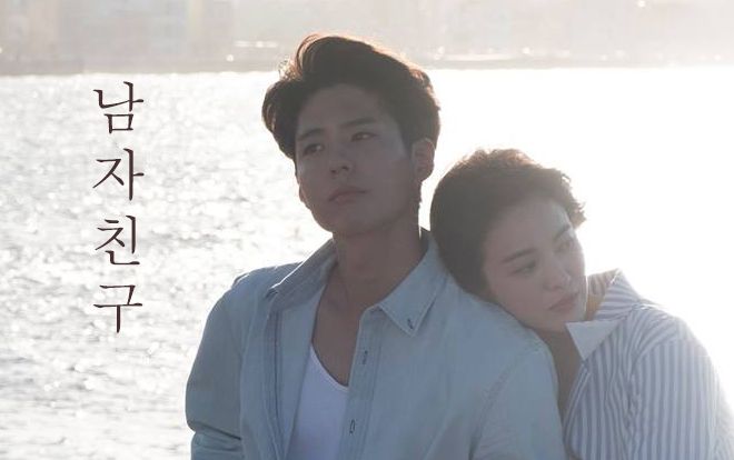 'Encounter' tập 9: Song Hye Kyo và Park Bo Gum chia tay vì sức ép dư luận