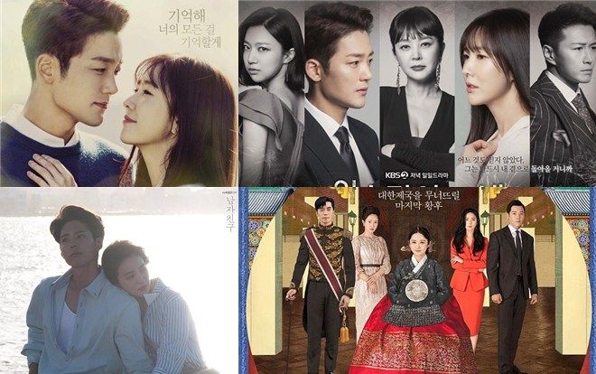 ‘Encounter’ có rating thấp nhất từ khi ra mắt - Rating 'The Last Empress' của Jang Na Ra cũng giảm hơn 2%