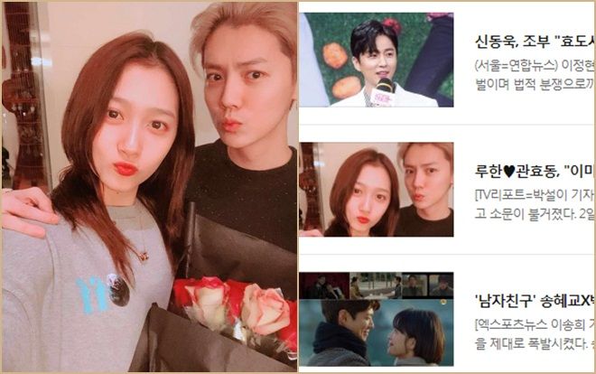 K-net nói gì khi báo Hàn đăng: Lộc Hàm phủ nhận tin đăng ký kết hôn với Quan Hiểu Đồng?