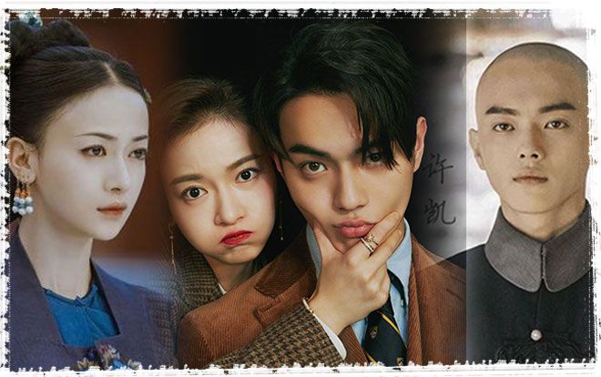 'Ngụy Anh Lạc' Ngô Cẩn Ngôn và 'Phó Hằng' Hứa Khải chia sẻ về thành công sau 'Diên Hi công lược'