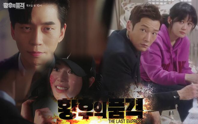 'Hoàng hậu cuối cùng' tập 27-28: Shin Sung Rok vì yêu mà cứu Jang Na Ra, Lee Elijah biết được thân phận của Choi Jin Hyuk