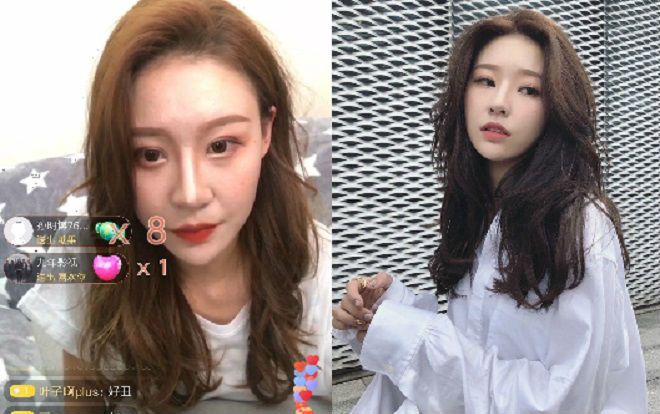 Hotgirl Trung Quốc mất đi hàng trăm lượt theo dõi, bị 'ném đá' khi vô tình tắt mất filter làm đẹp lúc livestream