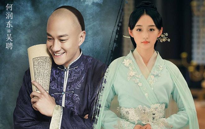 Hà Nhuận Đông thủ vai Ung Chính cùng 'Chân Hoàn 2.0' Hà Hoằng San yêu đương trong 'Hi phi truyện'?