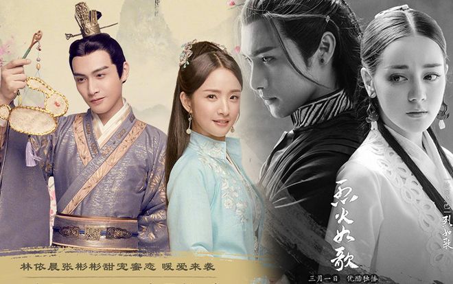 Từng ăn ý với Địch Lệ Nhiệt Ba, liệu Trương Bân Bân có đẹp đôi với Lâm Y Thần trong 'Tiểu nữ Hoa Bất Khí'?