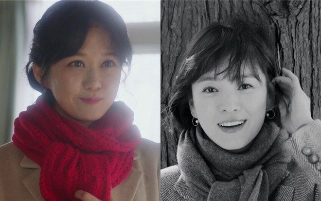Rating ‘Encounter’ tiếp tục giảm thấp kỷ lục - 'The Last Empress' của Jang Na Ra cũng giảm xuống 11%