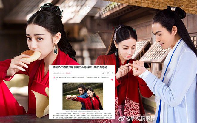 Địch Lệ Nhiệt Ba bày tỏ: Nếu bị từ chối sẽ bỏ cuộc vì tổn thương lòng tự trọng