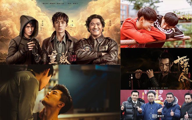 Đây là 5 tác phẩm đam mỹ được trông chờ của năm 2019