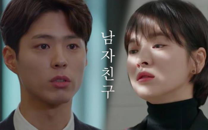 'Encounter' tập 11-12: Song Hye Kyo và Park Bo Gum ngủ cùng nhau trong ngượng ngùng