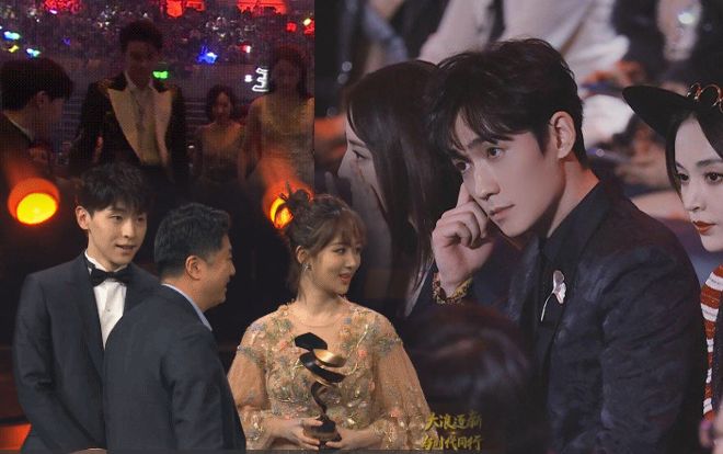 Đêm hội Weibo 2018: Chu Nhất Long ngồi giữa Nhiệt Ba - Na Trát, Đặng Luân tái hợp Dương Tử nhưng lại 'thả thính' Ngô Lỗi