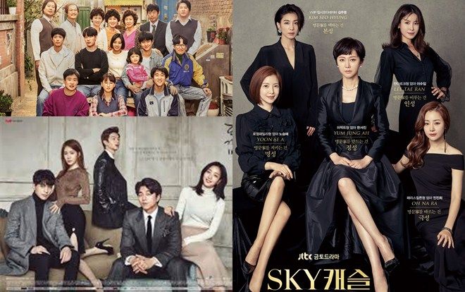 Hạ gục Goblin và Reply 1988, ‘SKY Caste’ chính thức trở thành phim truyền hình có rating cao nhất lịch sử đài cáp