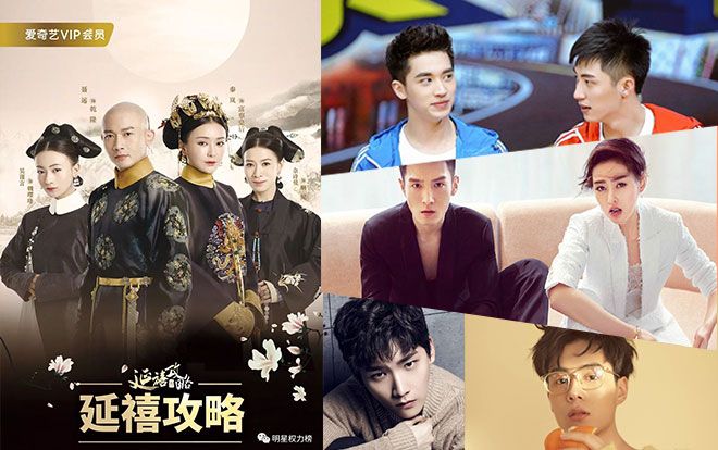 Webdrama Trung Quốc - Con đường nổi tiếng 'khó bền'