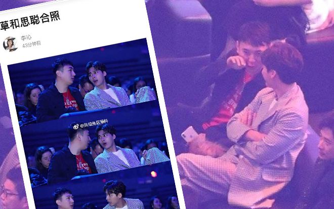 Khoảnh khắc gây sốt Lý Dịch Phong nựng má thiếu gia giàu nhất Trung Quốc Vương Tư Thông - Dân mạng: 'Couple tà giáo mới ra đời'