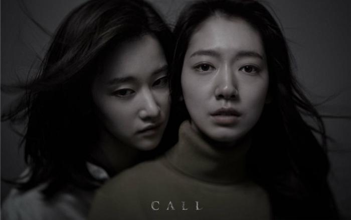 Phim kinh dị 'Call' của Park Shin Hye và Jeon Jong Seo tung loạt poster mới vô cùng ấn tượng