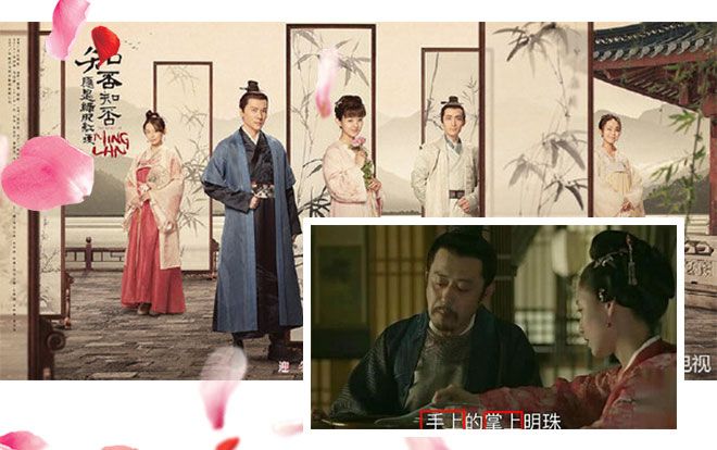 Rating liên tục tăng cao và ổn định thế nhưng 'Minh Lan truyện' lại bị Nhật báo nhân dân điểm tên vì mắc phải lỗi này!