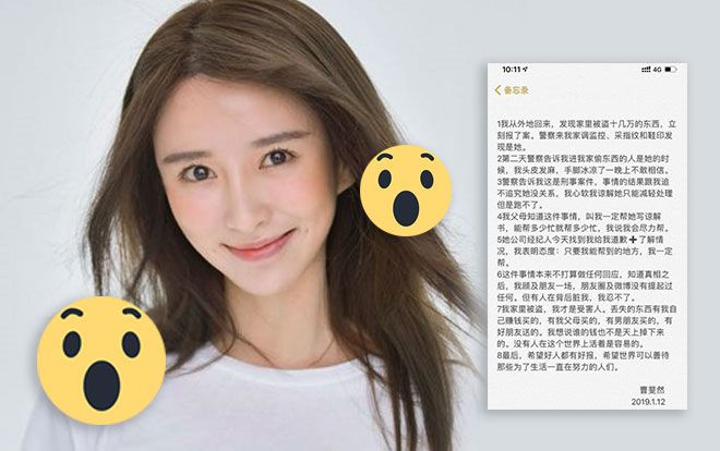 Tật xấu khó bỏ: Dù đã là diễn viên nhưng vẫn đột nhập nhà đồng nghiệp ăn cắp đồ trị giá hơn mấy trăm triệu đồng