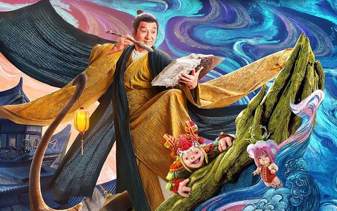 Thành Long hoá Bồ Tùng Linh diệt yêu trong phim Tết 2019, các đối thủ phòng vé hãy coi chừng