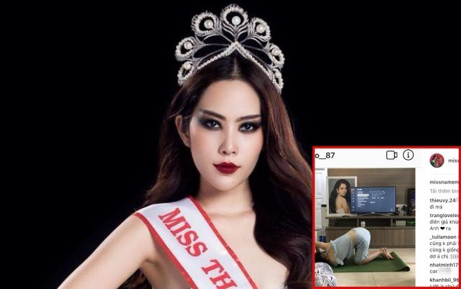 'Lấn' sang làng giải trí Hàn Quốc, Nam Em lại 'làm trò' khi gửi riêng bức ảnh 'kì cục' này đến Lee Min Ho