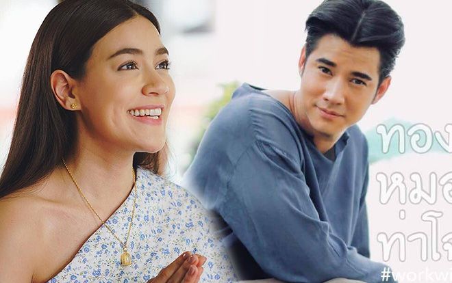 Phim hài cổ trang Thái Lan 'Thong Ek Mor Yah Tah Chaloang' gây sốt ngay từ teaser đầu tiên