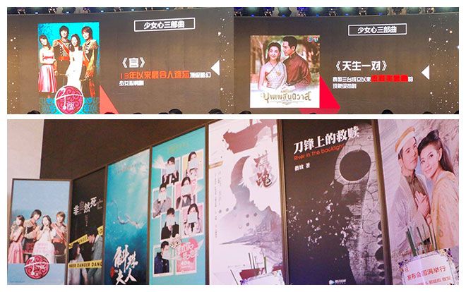 Biên kịch Trung Quốc cạn kiệt ý tưởng, hết remake phim nước nhà giờ chuyển sang Hàn, Thái, Nhật