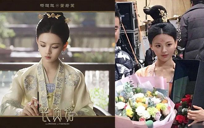 Tạo hình vô cùng xinh đẹp của Dương Siêu Việt trong 'Trường An Nặc', cư dân mạng lại gọi tên Vương Tư Thông