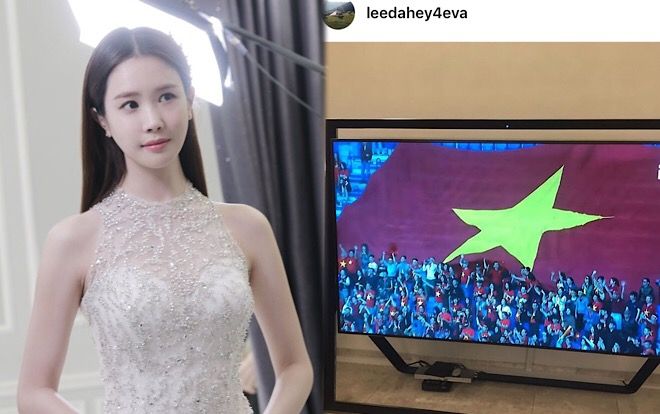 Diễn viên Lee Da Hae chúc mừng HLV Park Hang Seo và đội tuyển Việt Nam tiến vào tứ kết Asian Cup 2019