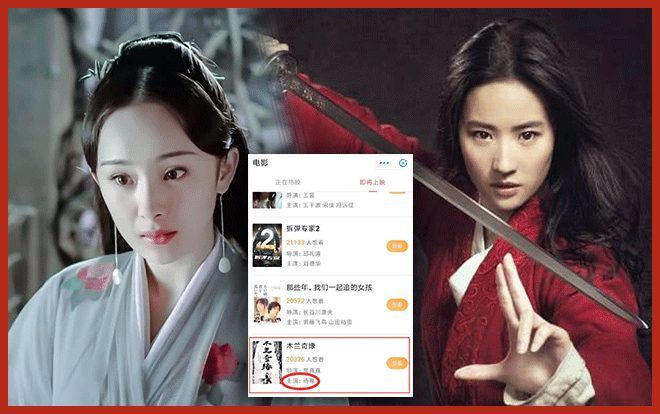 Lịch sử lặp lại: Sau 'Tam sinh' - Dương Mịch đóng 'Hoa Mộc Lan', lên sóng trước cả phiên bản của Lưu Diệc Phi?