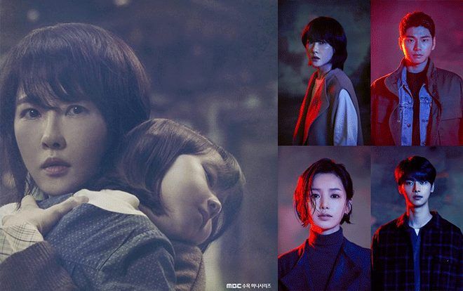 Kim Sun Ah mong 'Children of Nobody' và 'My name is Kim Sam Soon' làm phần 2